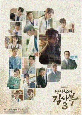 就要视频热播悬疑推理剧长夜回声剧照